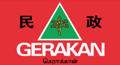 Gerakan flag