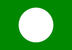 PAS flag